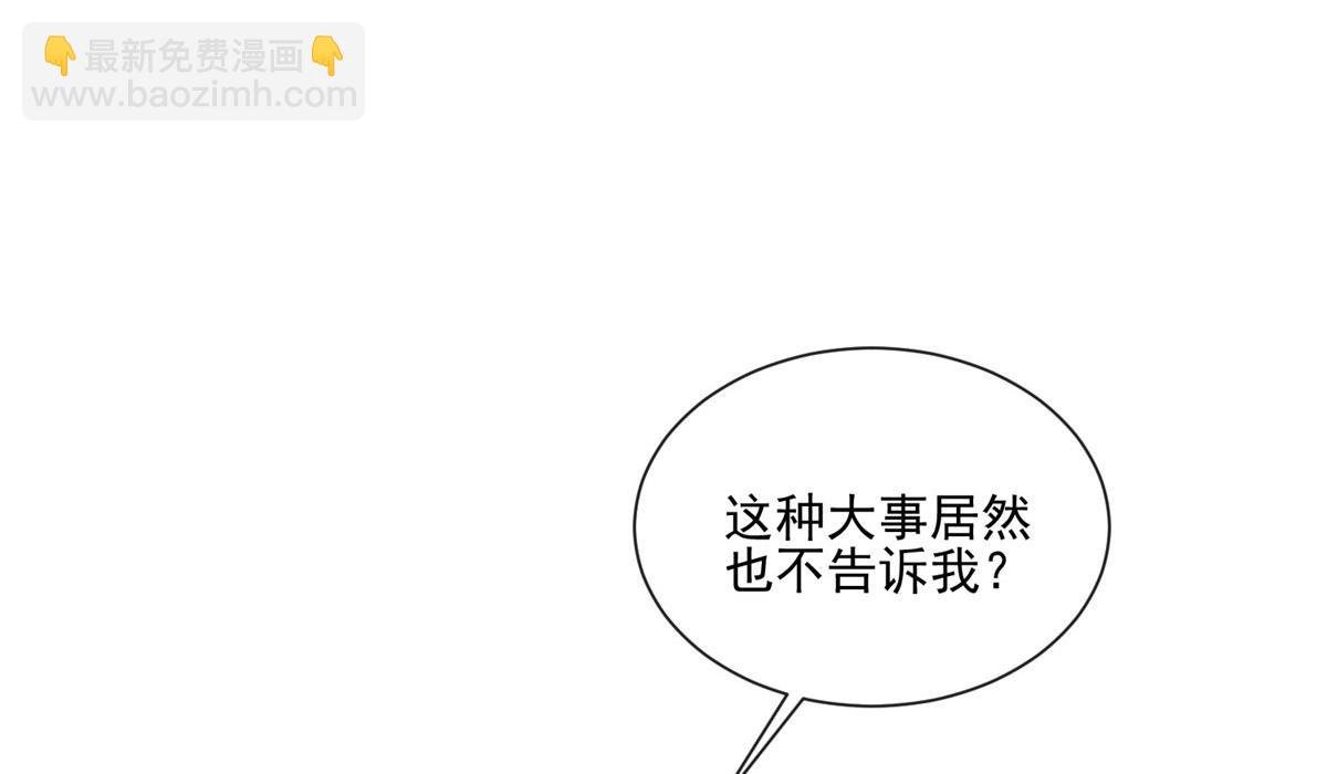 27 转校了