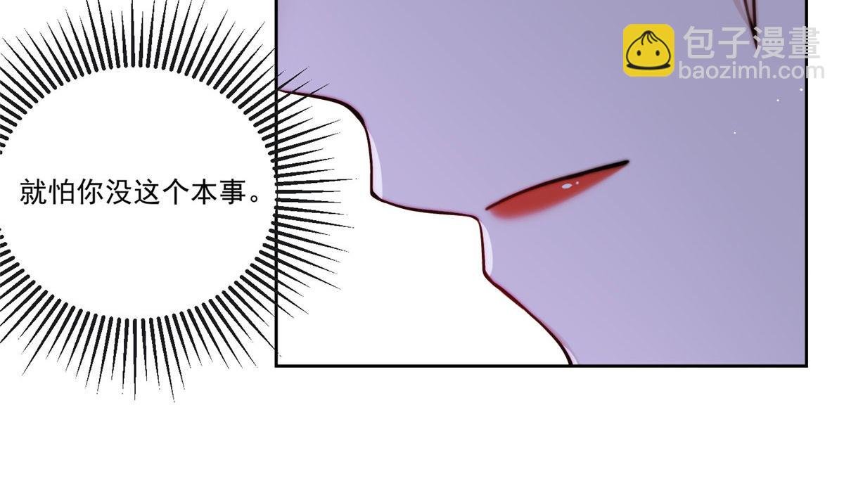 27 转校了