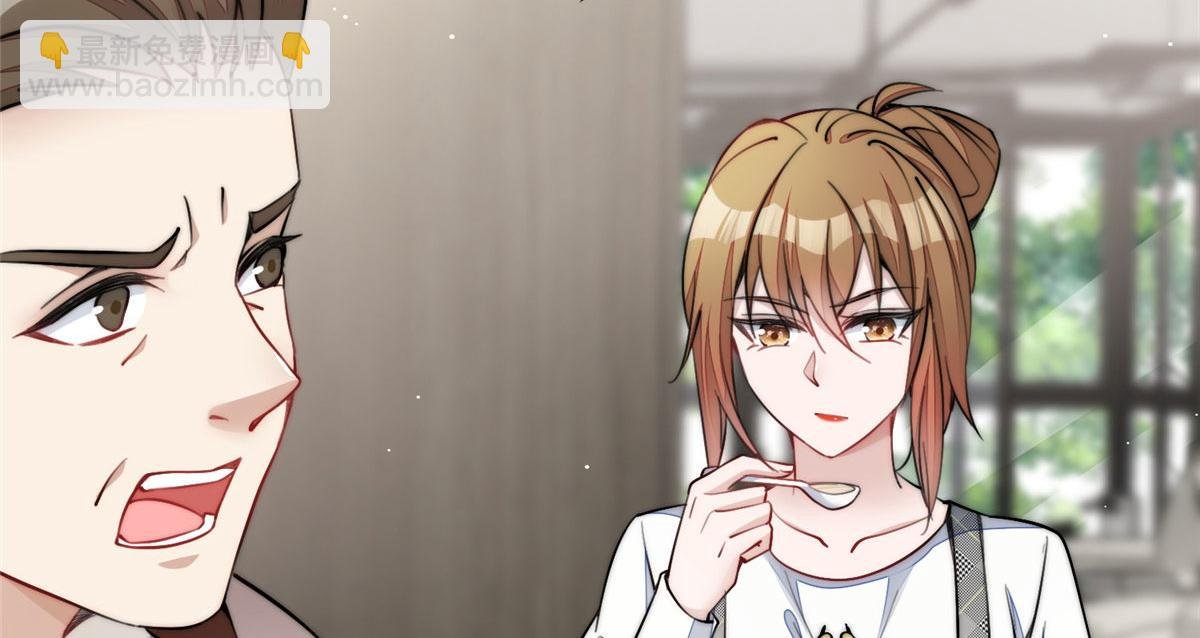 27 转校了