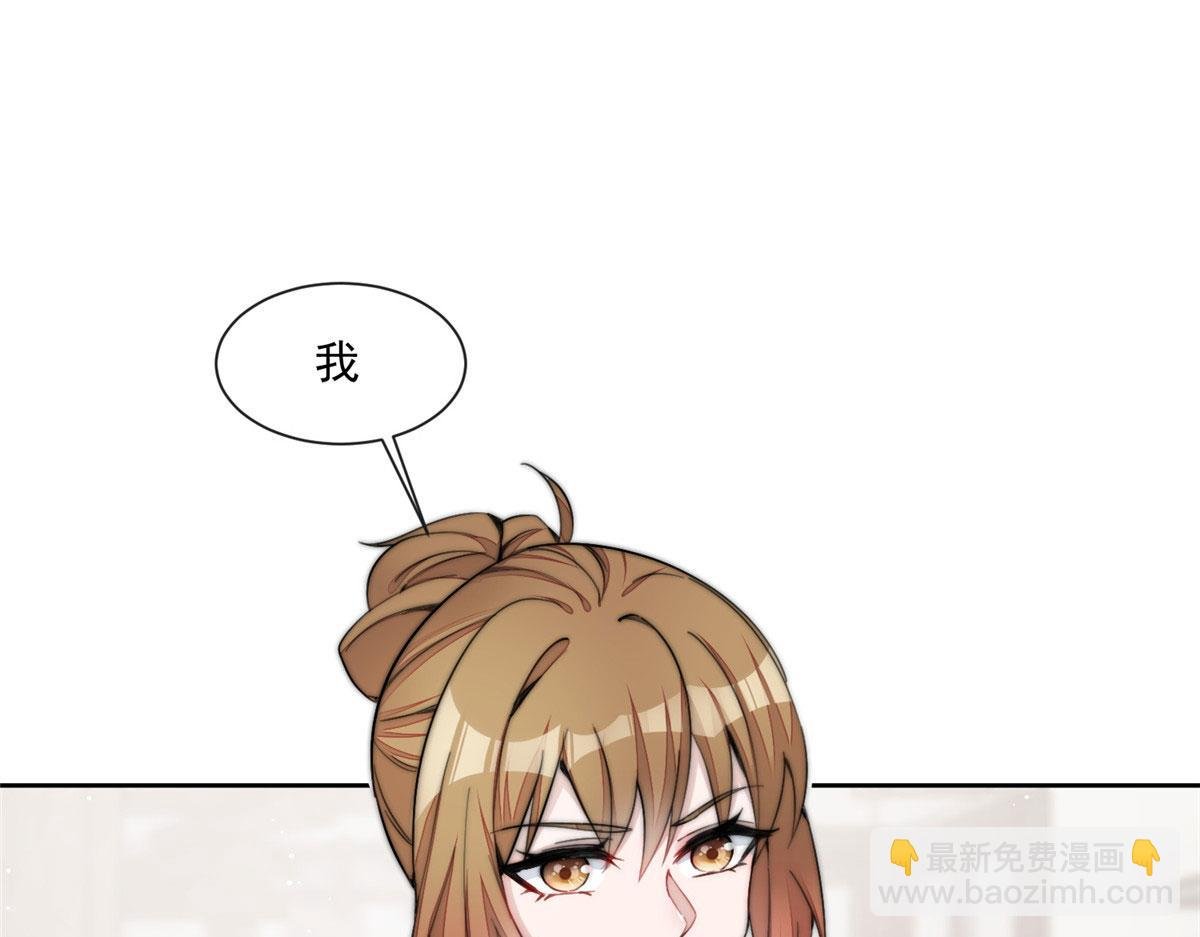 27 转校了