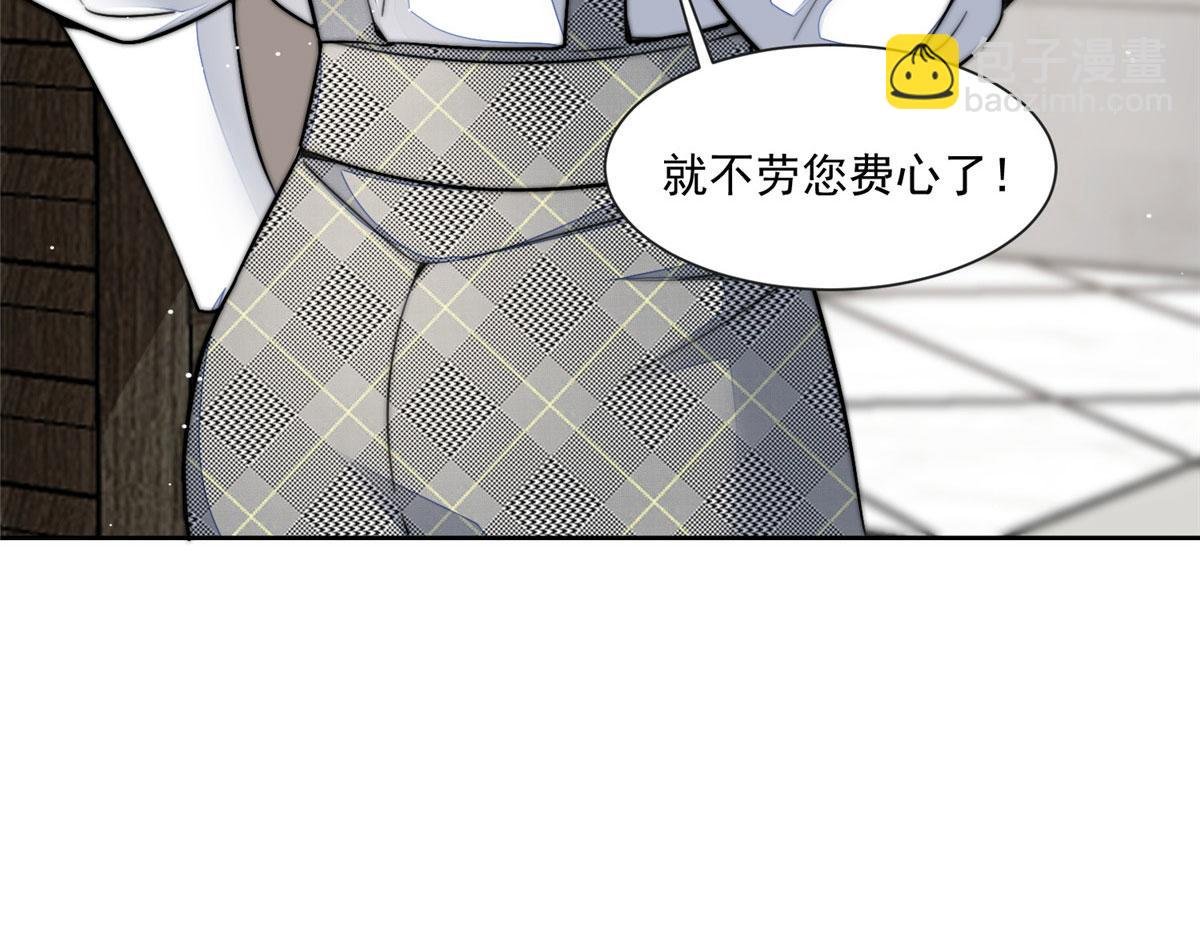27 转校了