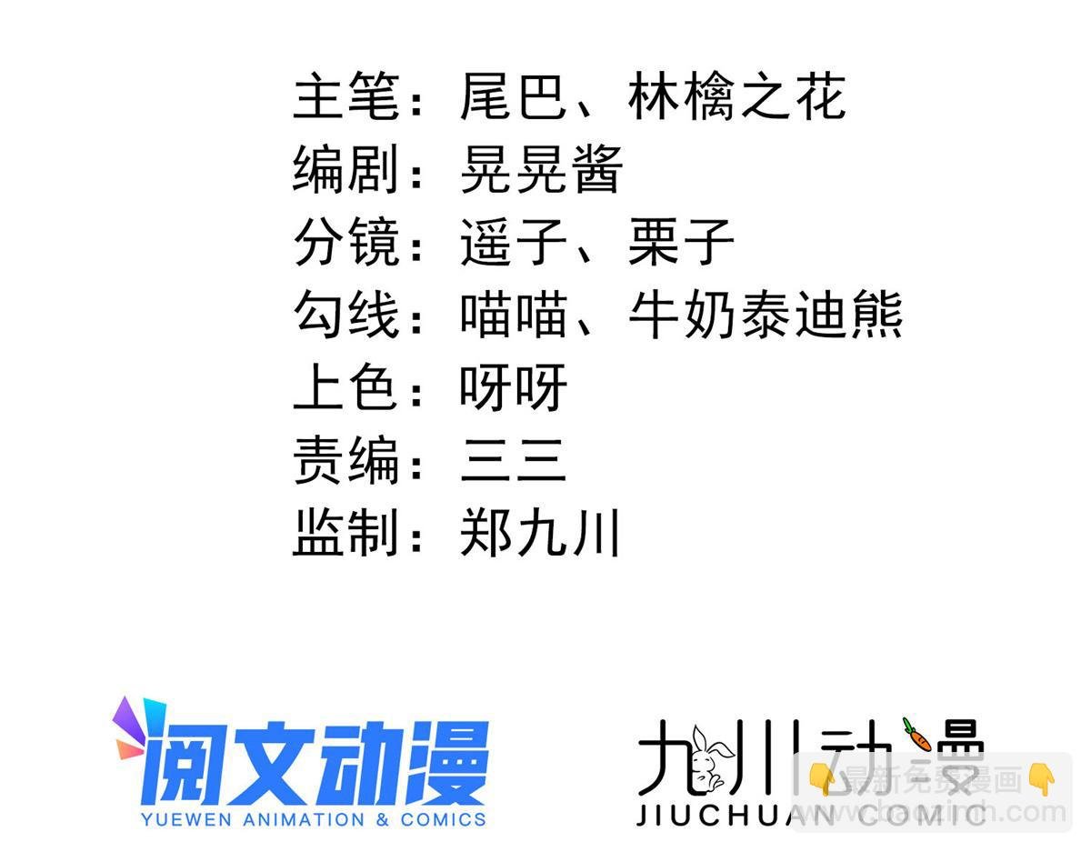 28 终于和母亲大人同框啦！