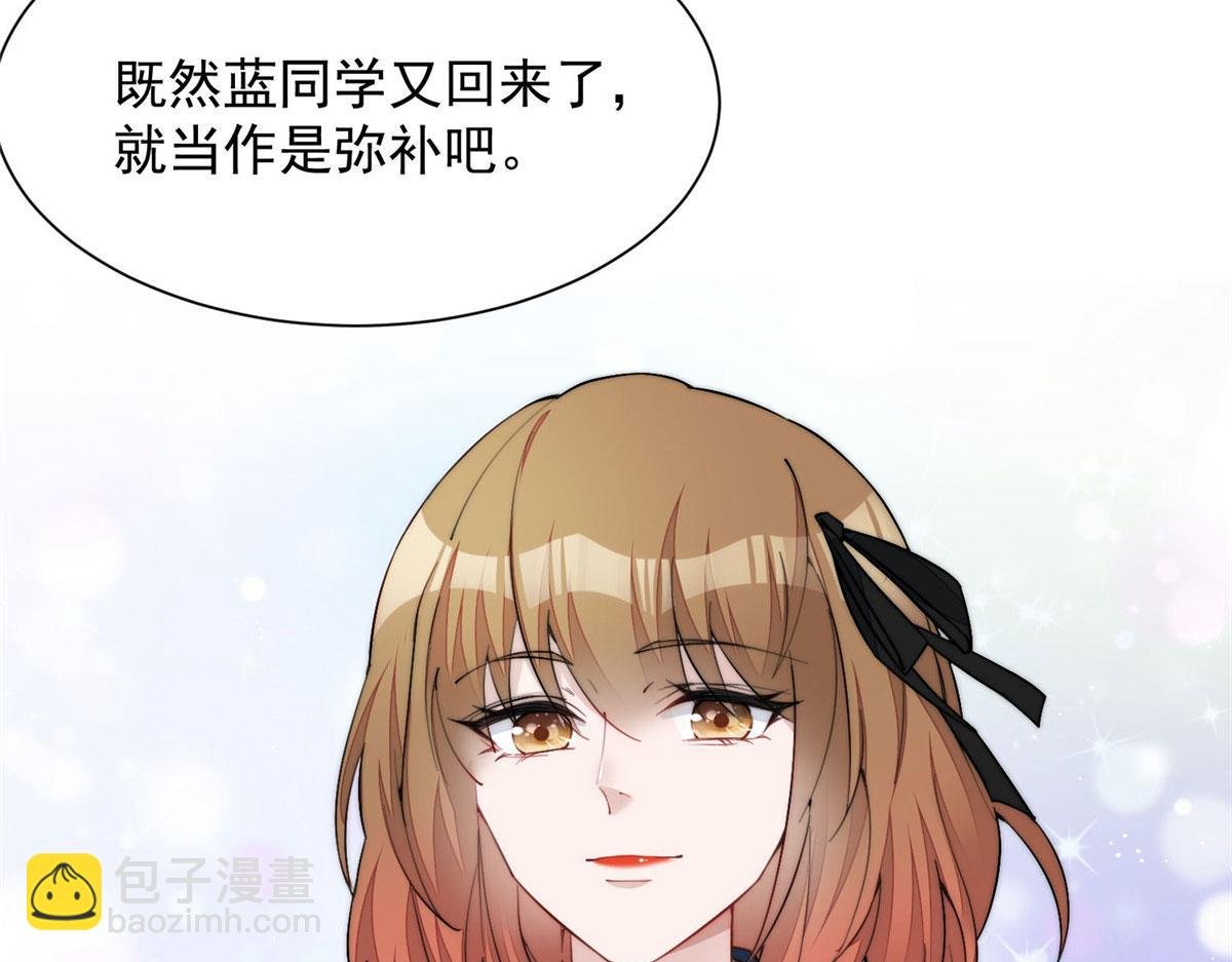 28 终于和母亲大人同框啦！