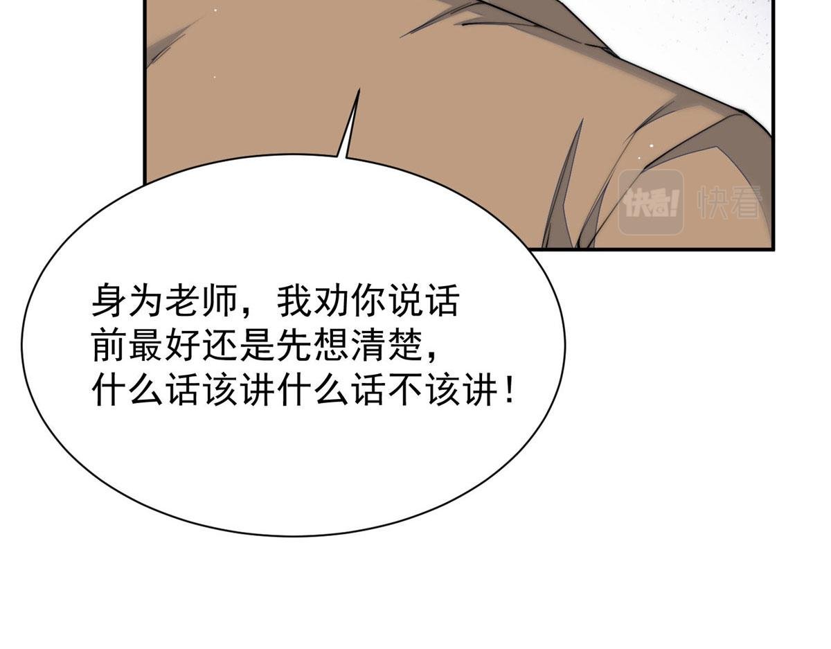 28 终于和母亲大人同框啦！