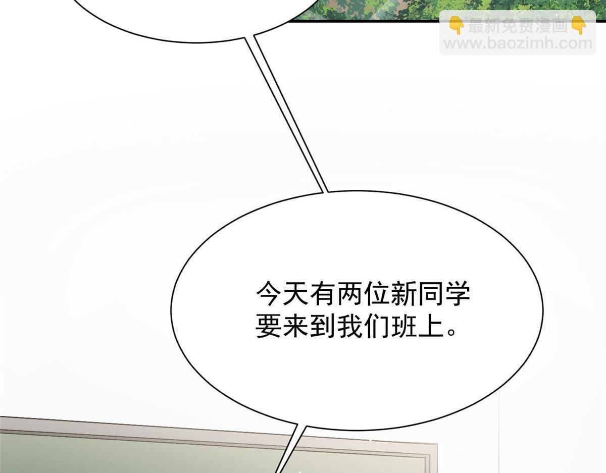 28 终于和母亲大人同框啦！