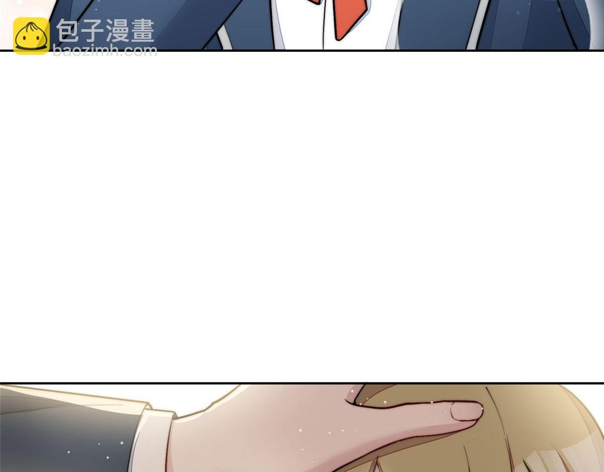29 我只是想跟你做好哥们！