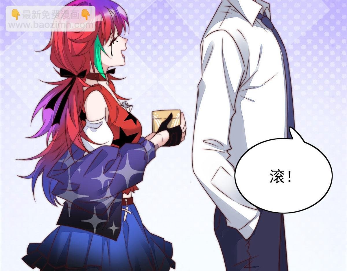 03 又是外来者惹的麻烦