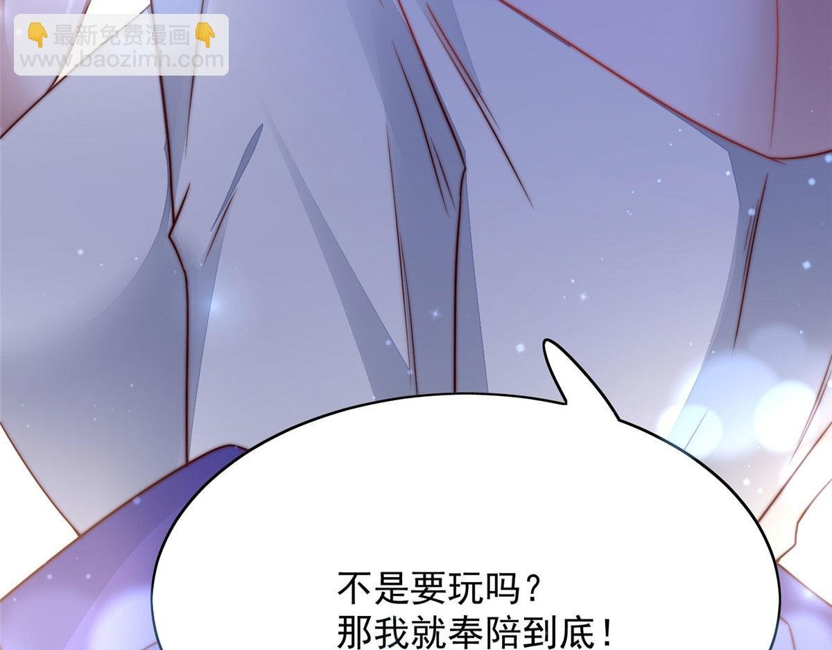 03 又是外来者惹的麻烦