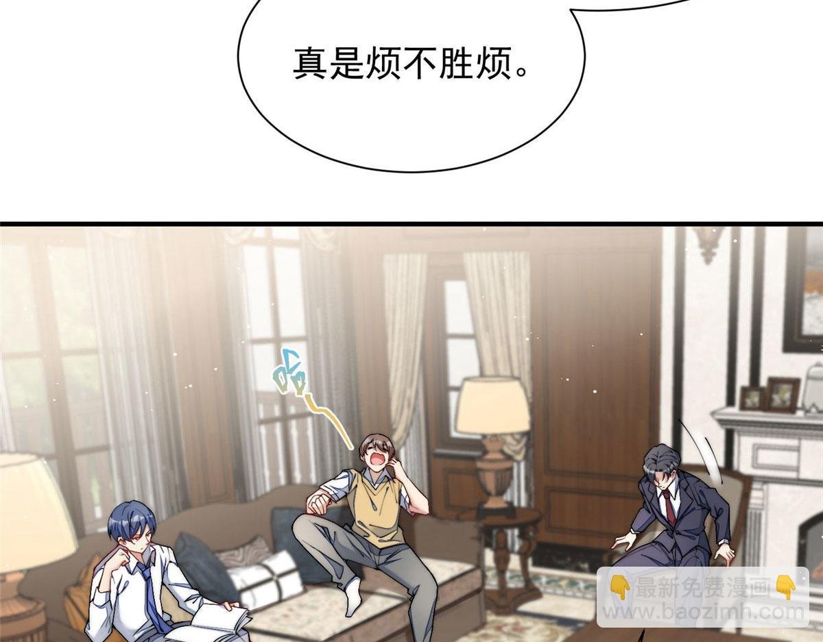30 最抠门的人
