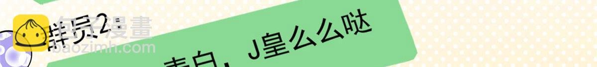 30 最抠门的人