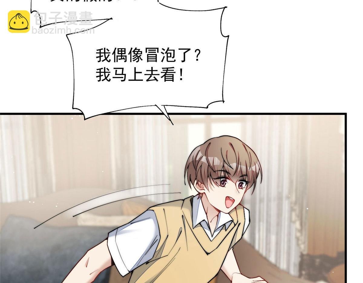 30 最抠门的人