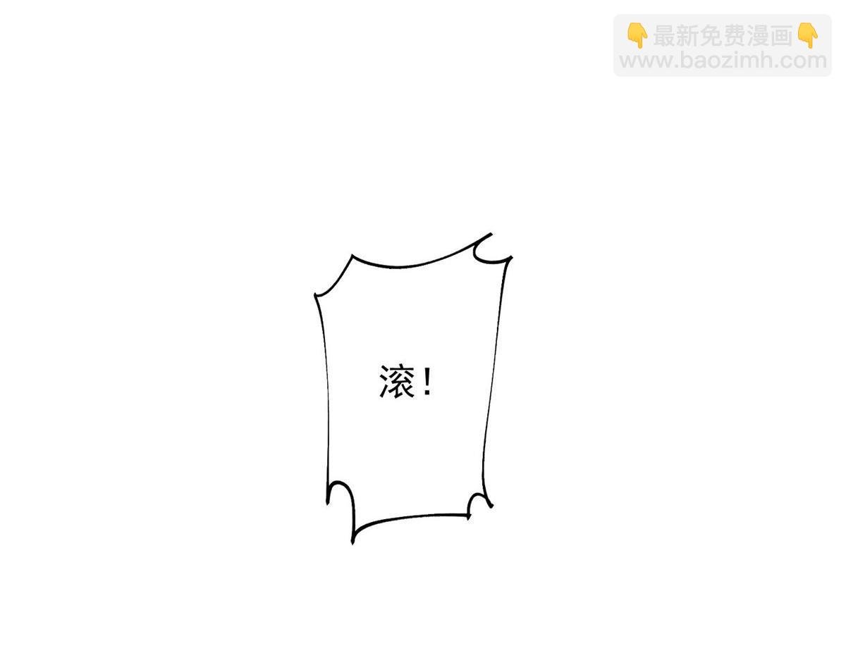 30 最抠门的人