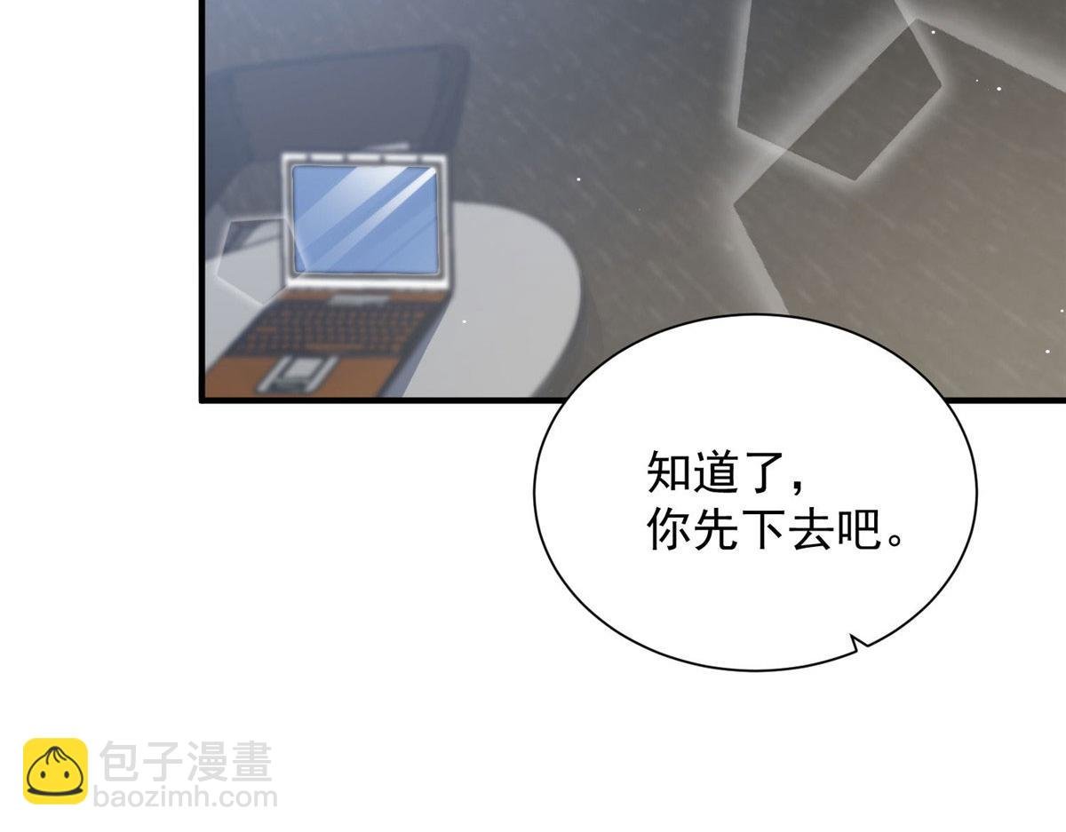 30 最抠门的人