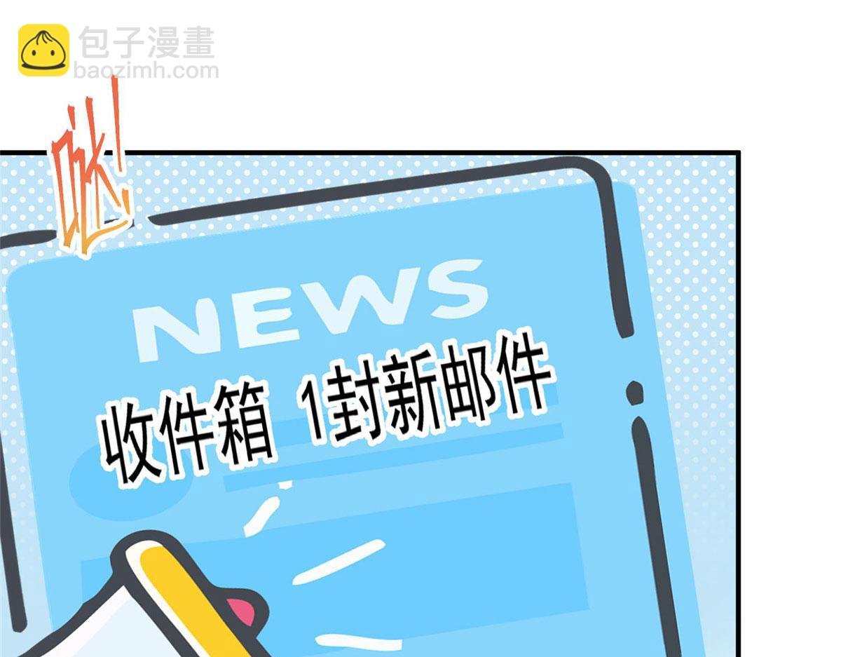 30 最抠门的人