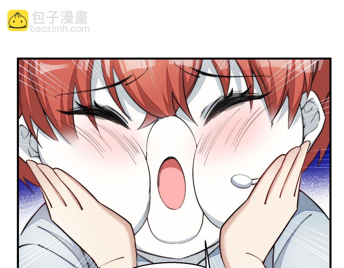 31 抠神的蜕变