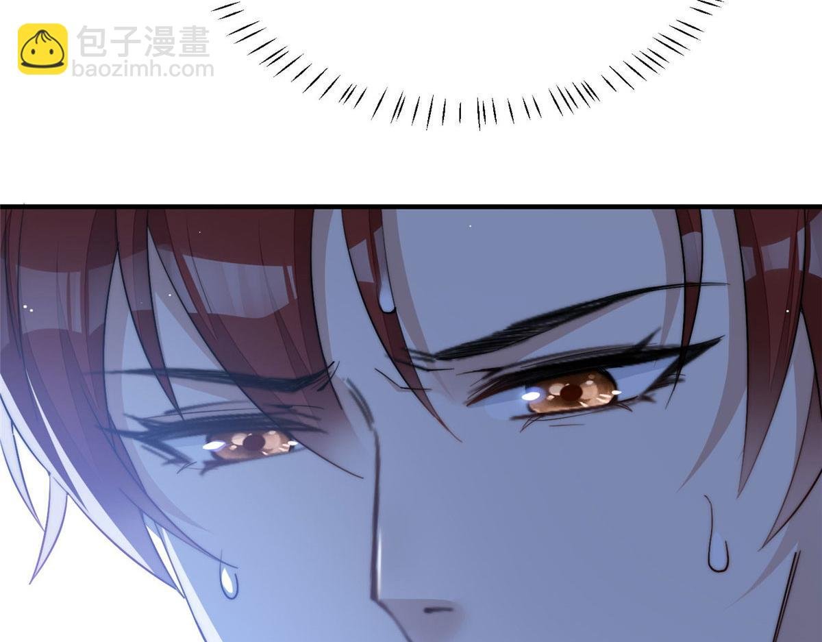 31 抠神的蜕变