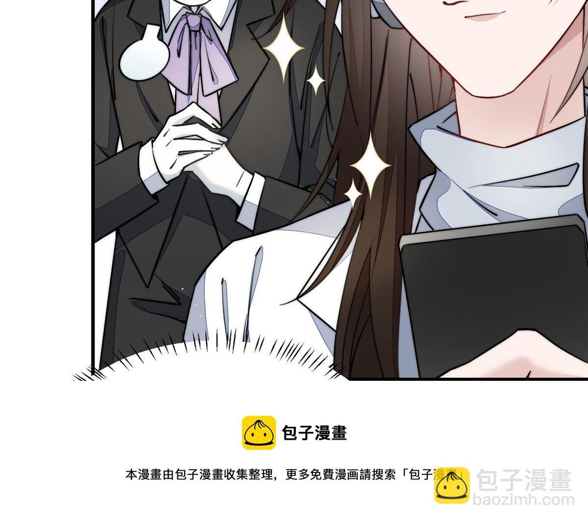 32 校花蓝谨
