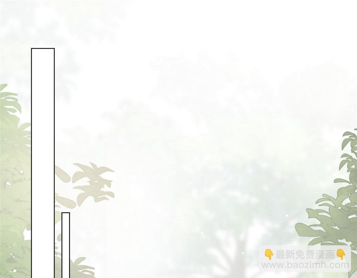 32 校花蓝谨