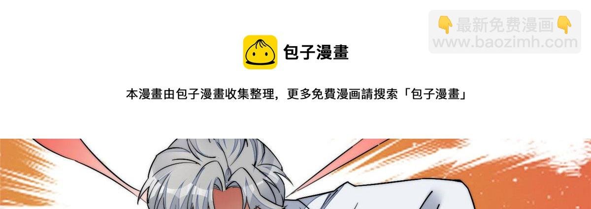 34 被包养了？