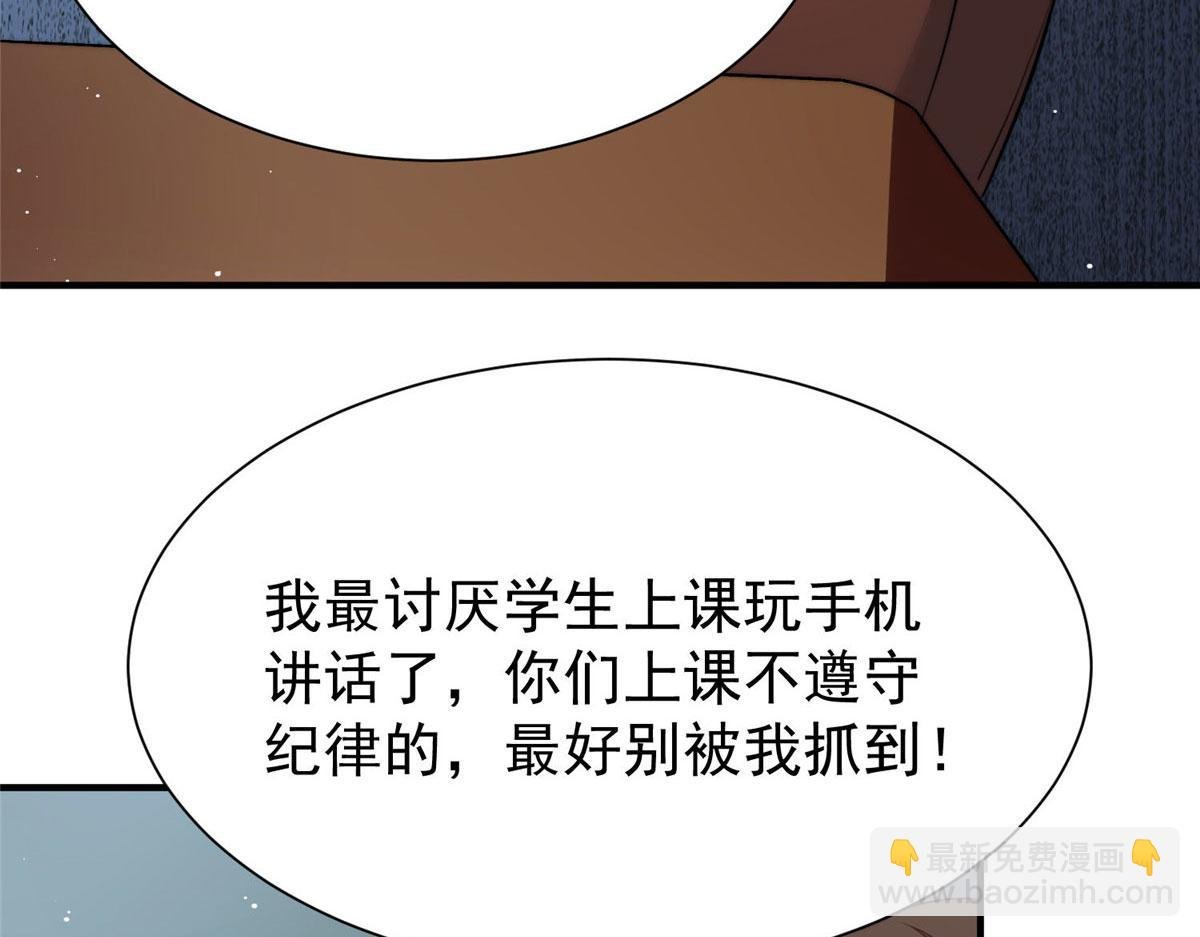 34 被包养了？