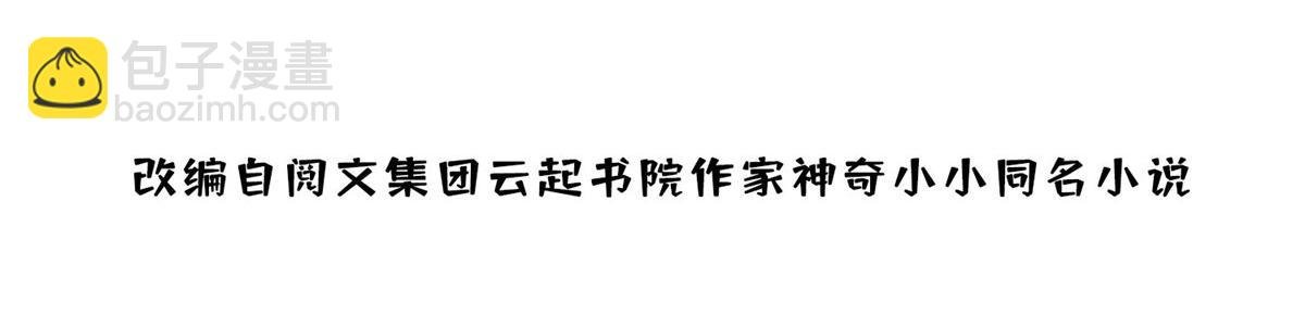 37 忘忧香囊