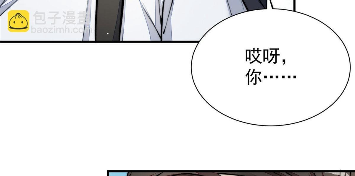 37 忘忧香囊