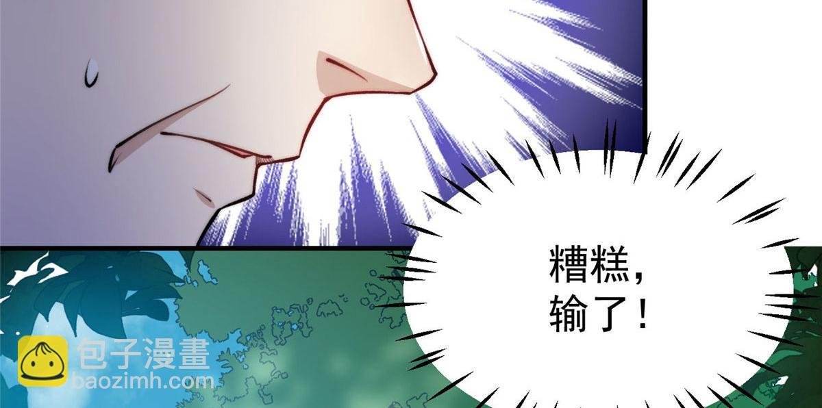 37 忘忧香囊