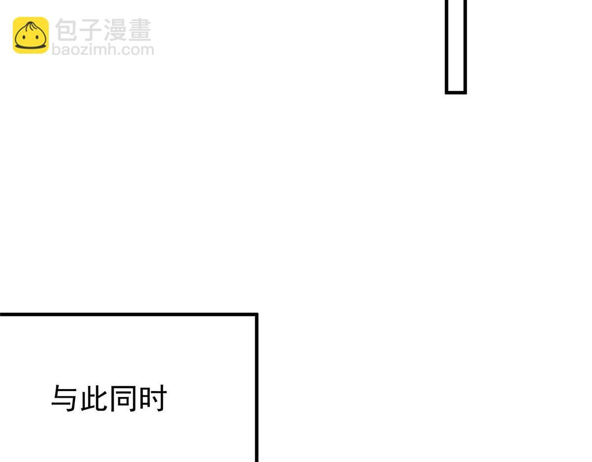 38 魔王堇是棋神？