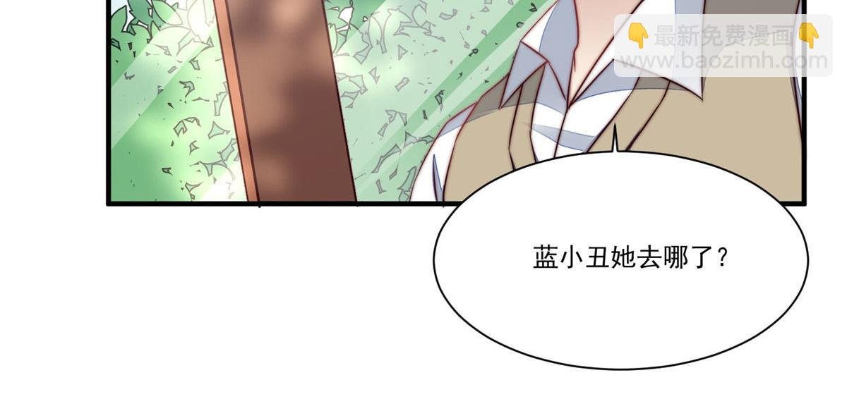 04 荒唐的日子该结束了