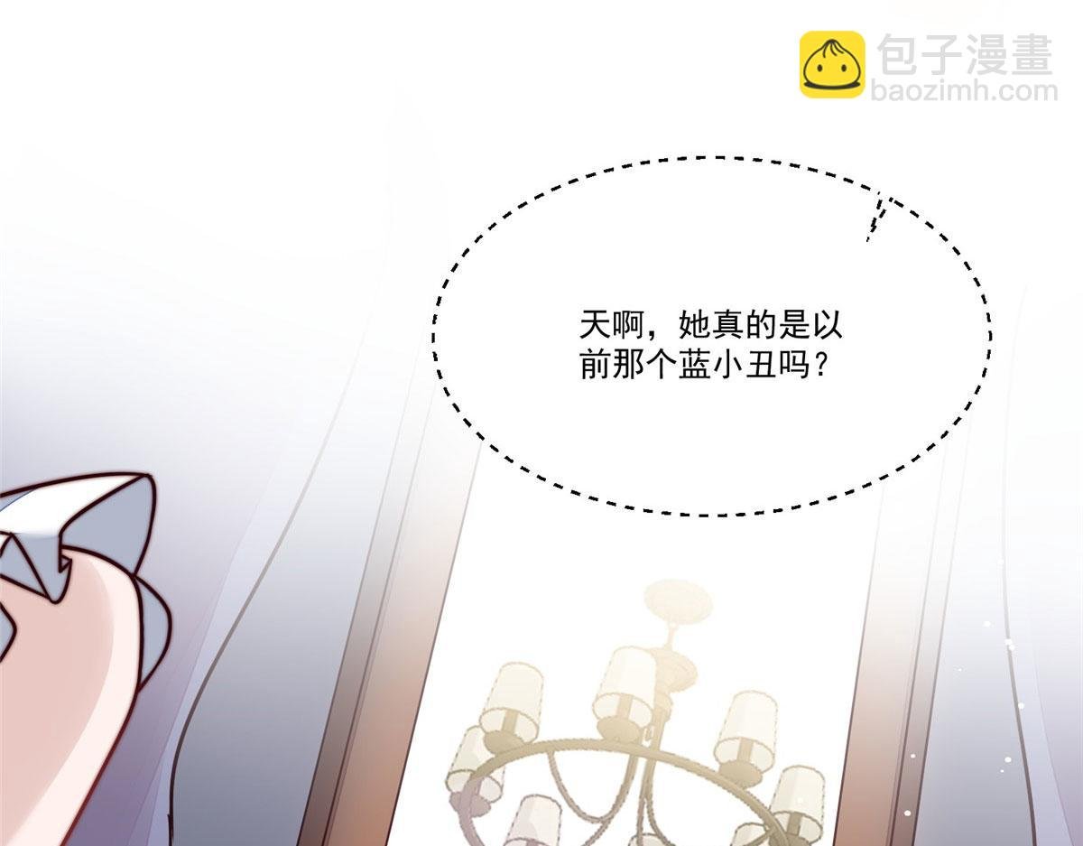 04 荒唐的日子该结束了