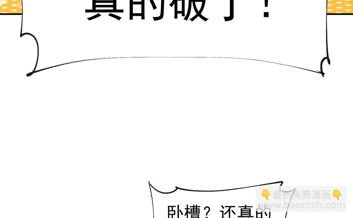 39 想把母上大人藏起来