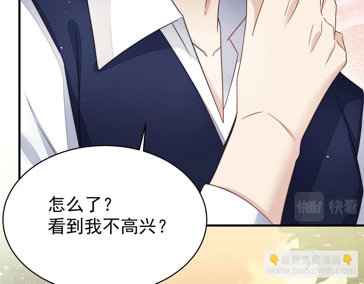 42 你是我姐姐啊