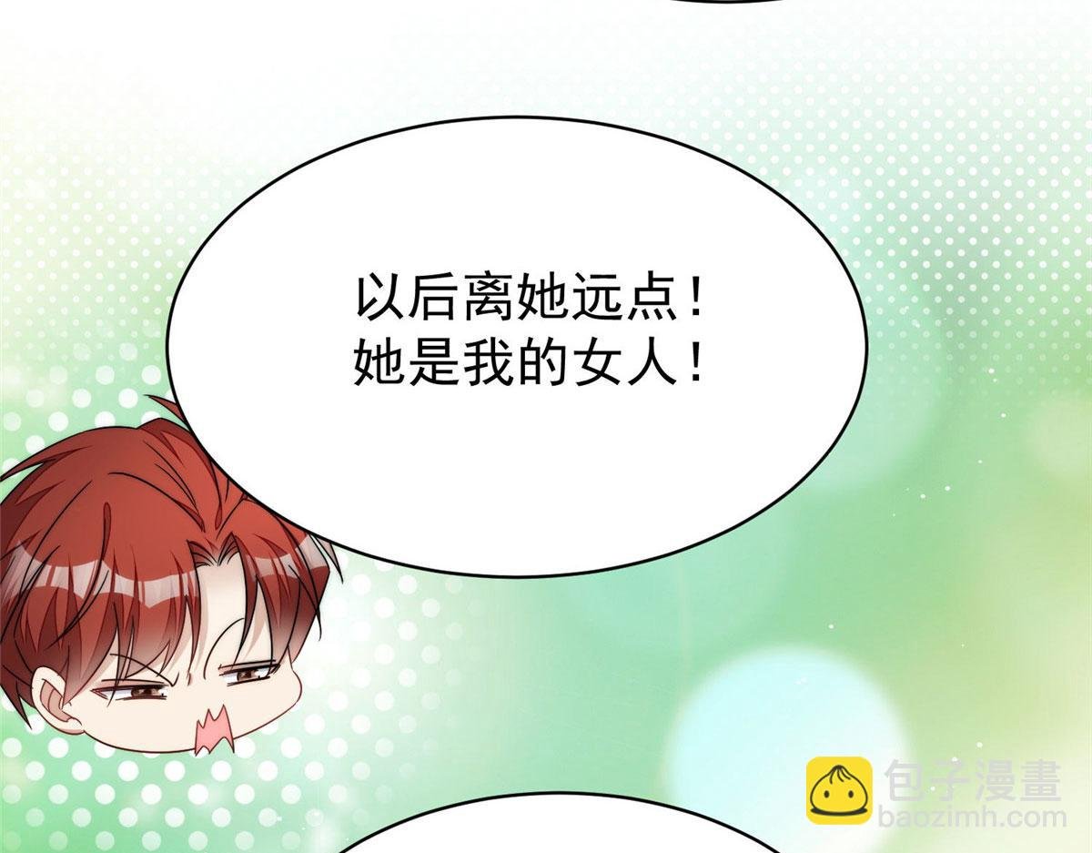 42 你是我姐姐啊