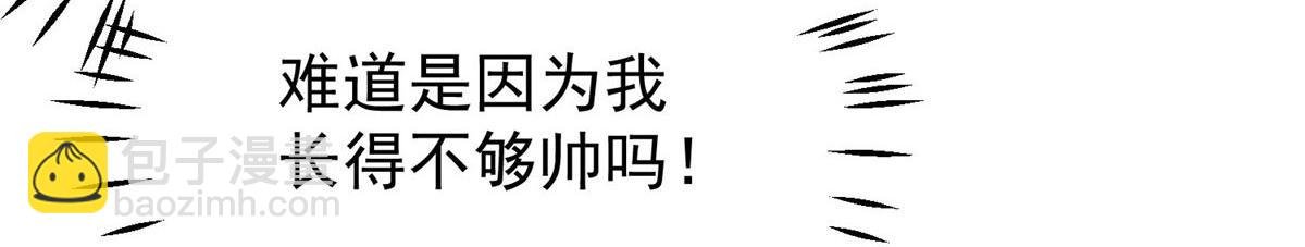 45 我也想加母上大人