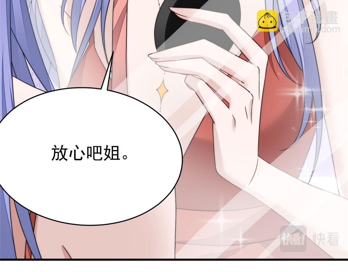 46 LJ就是蓝谨？