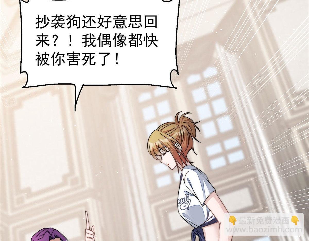 46 LJ就是蓝谨？