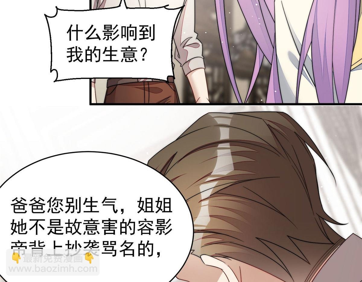 46 LJ就是蓝谨？