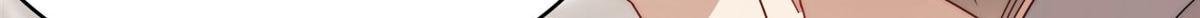 46 LJ就是蓝谨？
