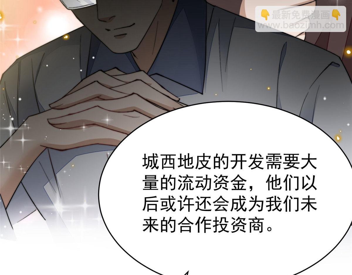 47 高手已就位
