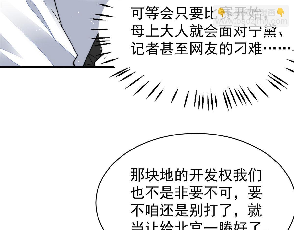 47 高手已就位