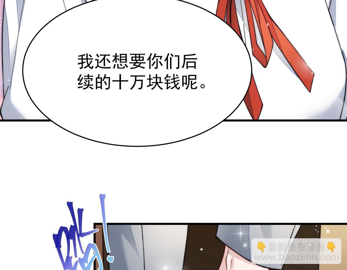 47 高手已就位