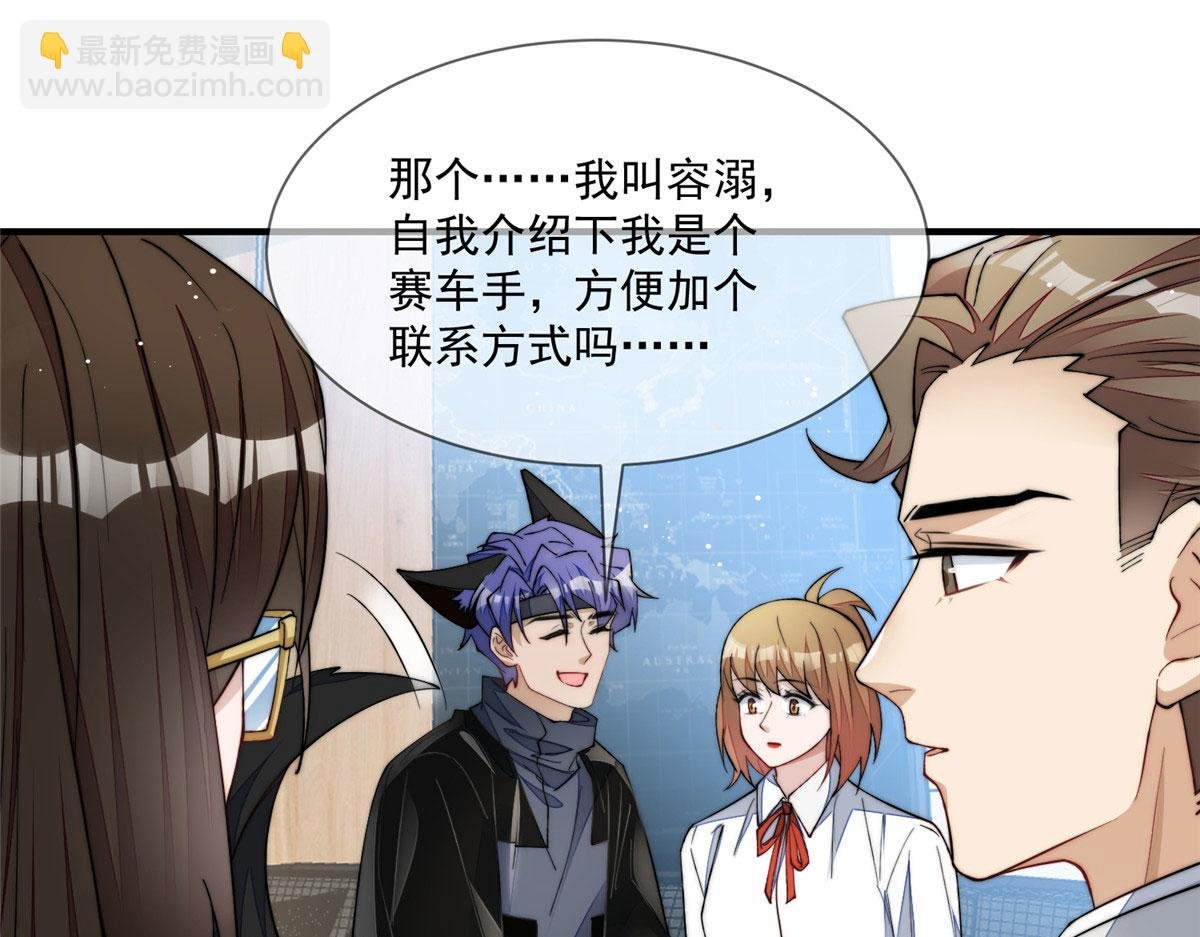47 高手已就位