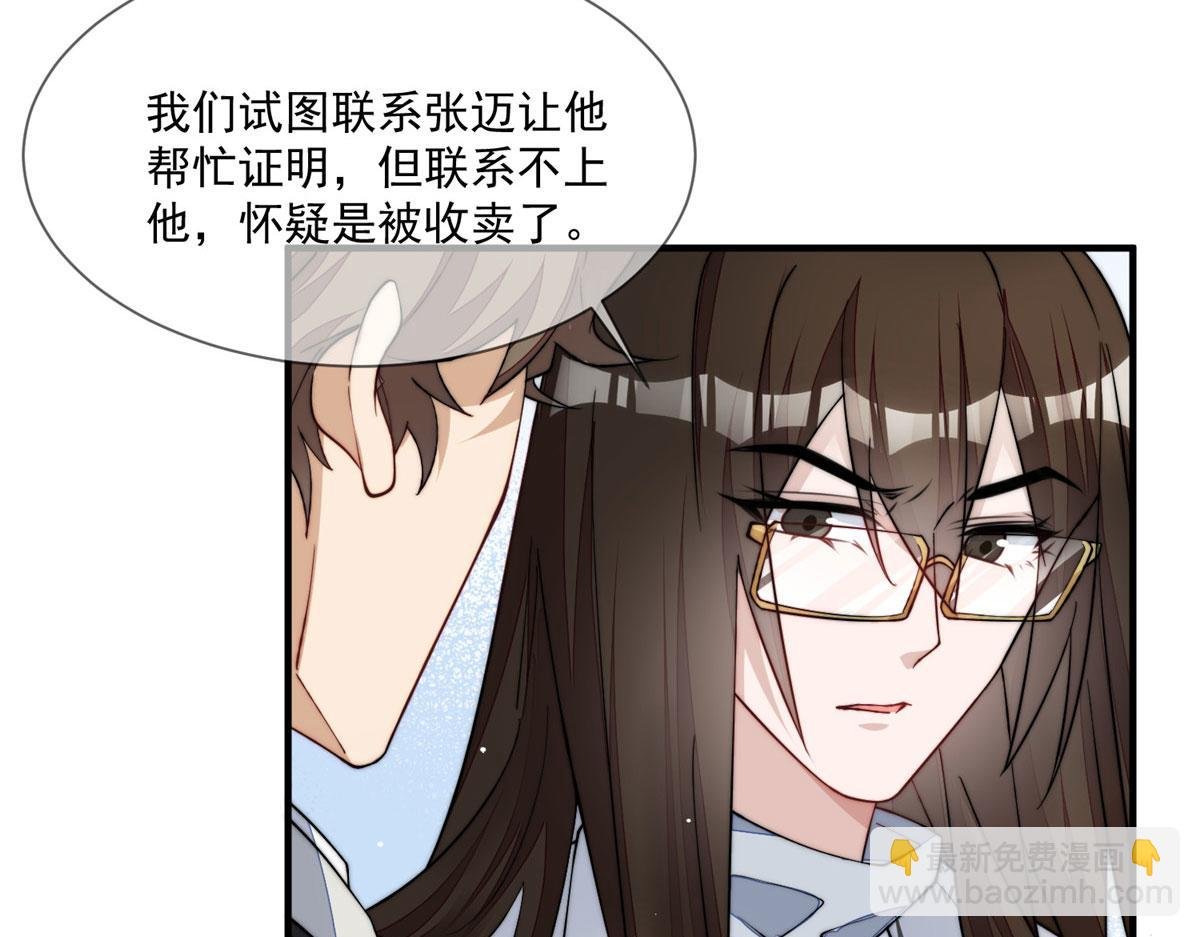 47 高手已就位