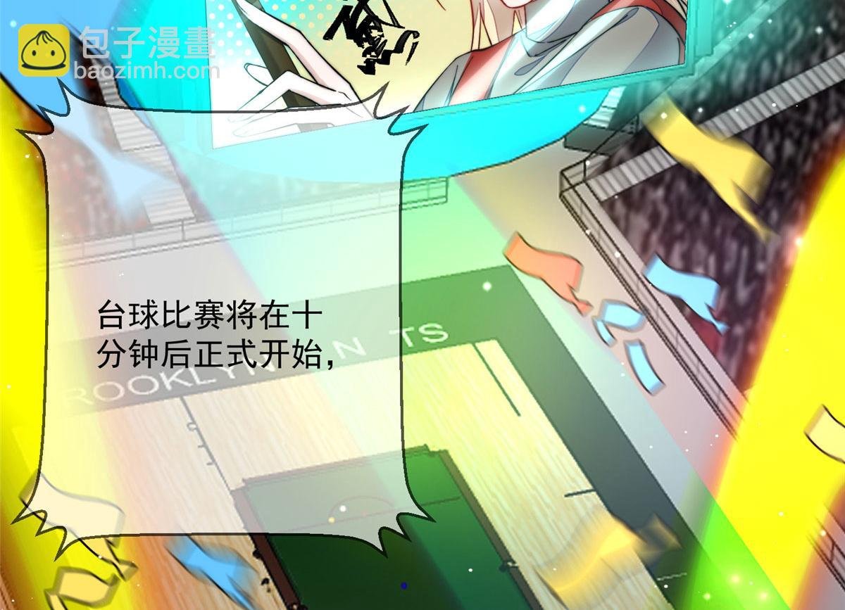 47 高手已就位