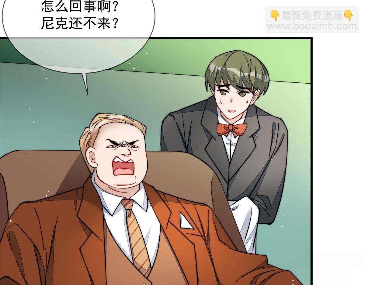 47 高手已就位
