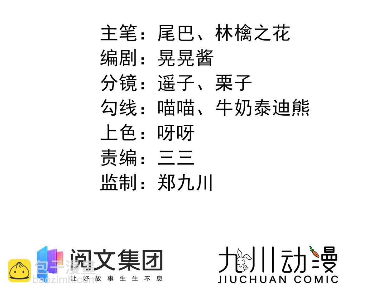 05 谁才是你亲姐姐