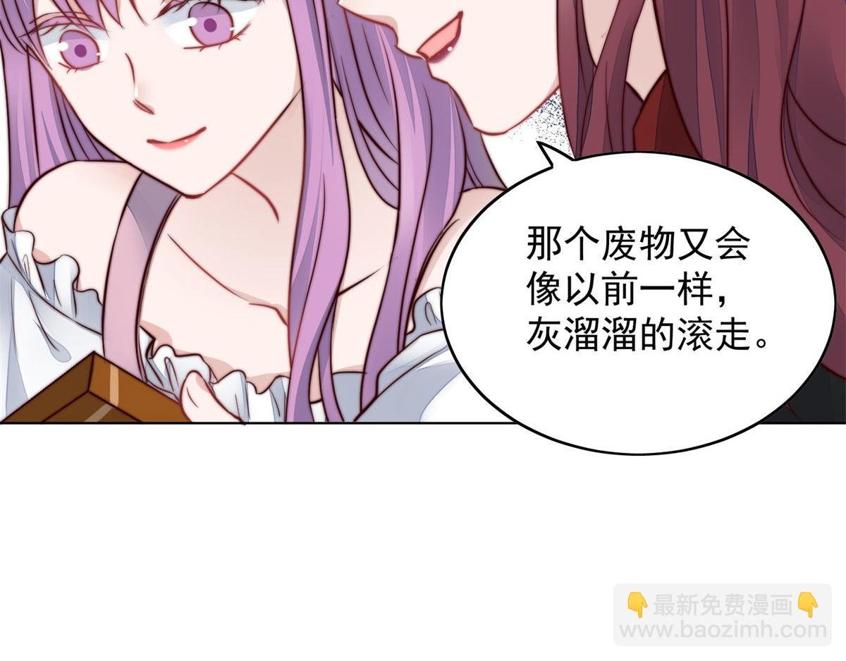 05 谁才是你亲姐姐