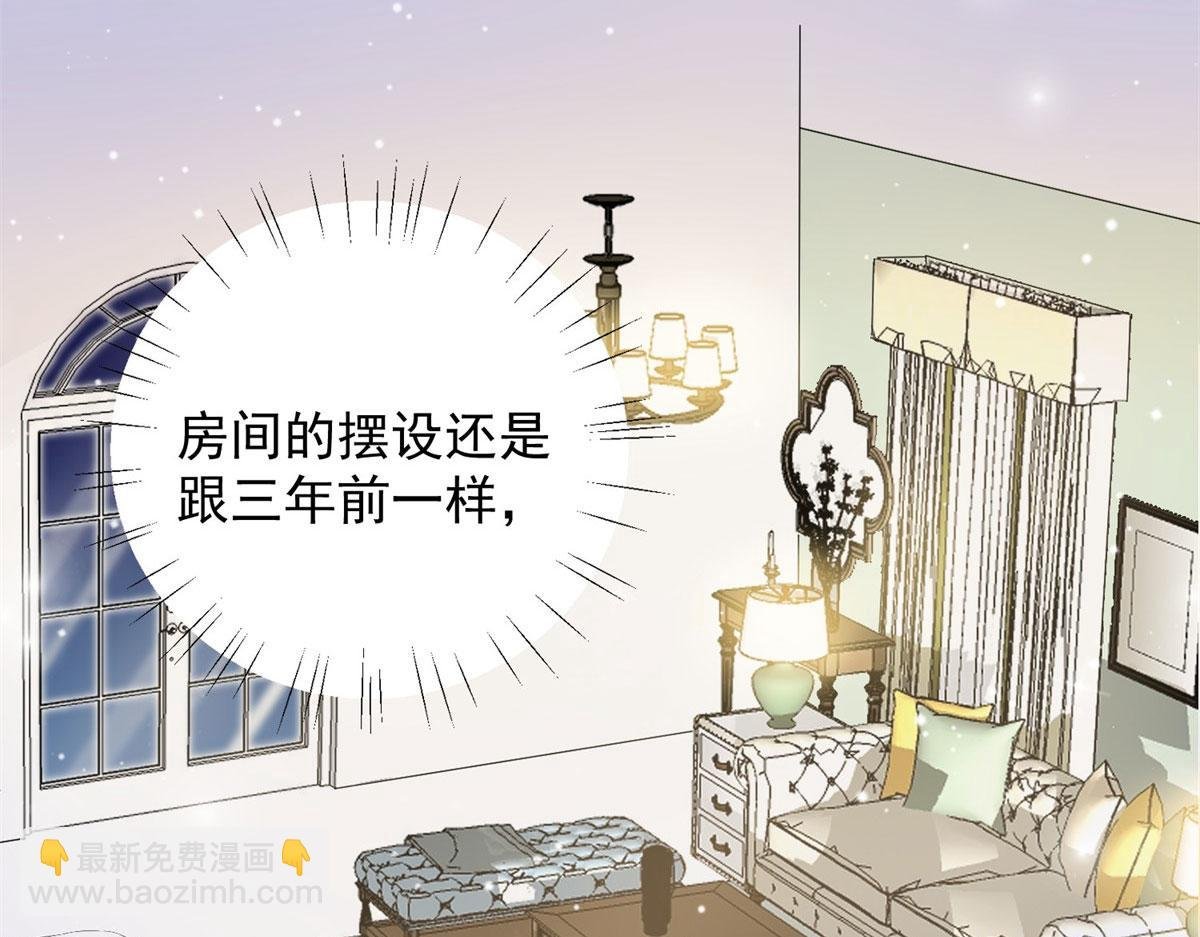 05 谁才是你亲姐姐