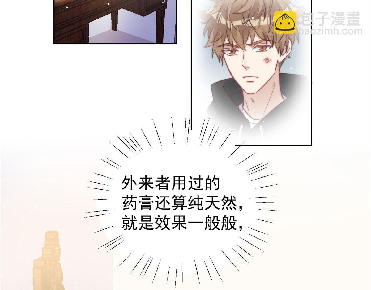 05 谁才是你亲姐姐