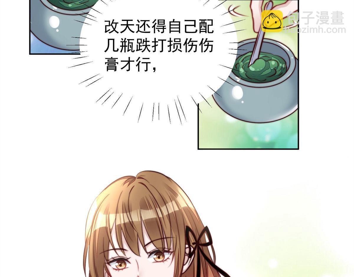 05 谁才是你亲姐姐